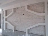 style decoration modern