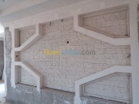 قسنطينة-الجزائر-بناء-و-أشغال-style-decoration-modern