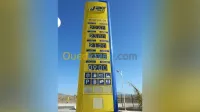 Fabrication de panneaux TOTEM