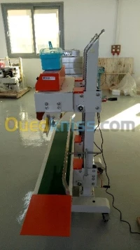 QLF-1680 SOUDEUSE AUTOMATIQUE