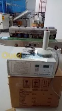 DGYF-S500A SOUDEUSE OPERCULES 