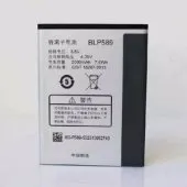 Batterie oppo joy 3 a11w