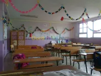 أستاذ