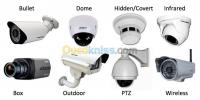 tlemcen-remchi-algerie-securité-alarme-installation-les-cameras-surveillance