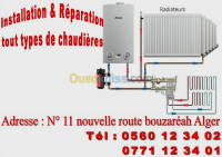 alger-bouzareah-algerie-froid-climatisation-réparation-installation-chaudière