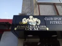 tous travaux de publicité