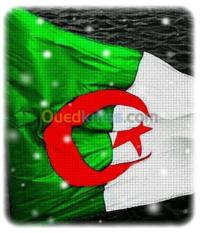 الجزائر-بومرداس-برج-البحري-بناء-و-أشغال-plombier-chauffagiste&nbsp;