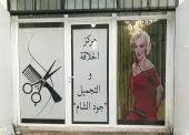maquillage,coiffure,haute coiffure