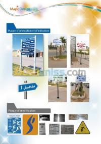 bordj-bou-arreridj-algeria-printing-publishing-plaque-d-orientation-et-dindication
