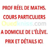 PROF DE MATH, LYCEE (BAC 2021) 