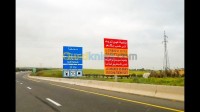 الجزائر-القبة-بناء-و-أشغال-بيع-الاعلام-الوطنيه-لافتات-اشارات