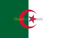 tlemcen-maghnia-algerie-couture-confection-drapeau-national