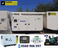 industry-manufacturing-groupe-electrogene-110kva-deutz-chlef-algeria