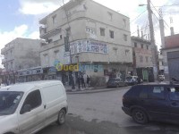 الجزائر-بئر-توتة-طب-و-صحة-stomato