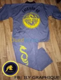 Flocage  (seriegraphie) 