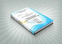 تجليد المذكرات والكتب