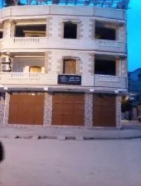 Maçon 