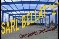 الجزائر-الكاليتوس-صناعة-و-تصنيع-صهاريج-المياه-والامزجة-الحديدية