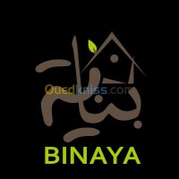 الجزائر-المحمدية-بناء-و-أشغال-tce