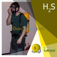 ورقلة-الجزائر-مدارس-و-تكوين-h2s