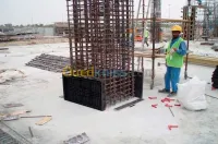 COFFRAGE FORMWORK SCHLUG ENCOFRADO
