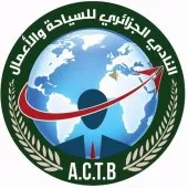 Formation guide touristique  *Tunisie*