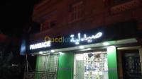 بجاية-الجزائر-إشهار-و-اتصال-enseignes-signalitique