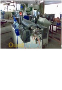 ورشات-عمل-pailles-straw-making-machines-الطاهير-جيجل-الجزائر