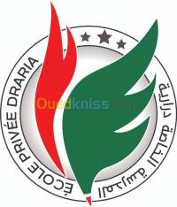 الجزائر-درارية-مدارس-و-تكوين-lycee-college