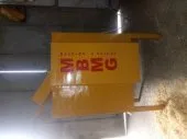 Fabrication machine a scieure