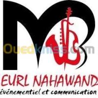 الجزائر-وسط-أمن-و-إنذار-séminaire-et-conférence-entreprise