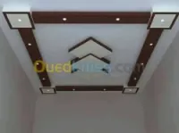b13 decoration 