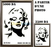 الجزائر-الأبيار-صورة-و-صوت-portaits-monochromatiques