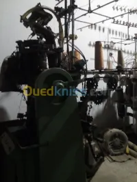 ألة لصناعة الجوارب