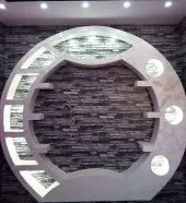 decoration