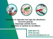 Installation camera contrôle d'accès