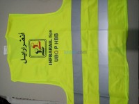الجلفة-عين-وسارة-الجزائر-طباعة-و-نشر-سيريغرافيا-وتجليد