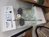 medical-aspirateur-electrique-chirurgical-22-bordj-bou-arreridj-algeria
