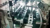 Machine 