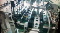 جيجل-الجزائر-صناعة-و-تصنيع-machine