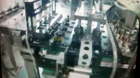 Machine 