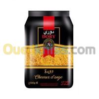 قسنطينة-الجزائر-صناعة-و-تصنيع-agroalimentaire