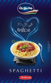 عنابة-الجزائر-إشهار-و-اتصال-communication-consulting