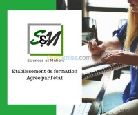 الجزائر-شراقة-مدارس-و-تكوين-sciences-métiers