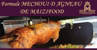 الجزائر-جسر-قسنطينة-فندقة-و-إطعام-قاعات-méchoui-d-agneau