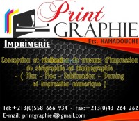 تلمسان-سيدي-بلعباس-مستغانم-النعامة-عين-تموشنت-المشرية-الجزائر-إشهار-و-اتصال-sublimation