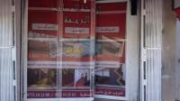 constantine-algerie-publicite-communication-خياطة-توصيل-تركيب