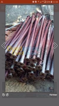 الجزائر-الدويرة-بناء-و-أشغال-vendre-pilier-en-acier