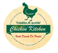 Cuisson & vente direct . 