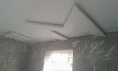 mohame plâtre